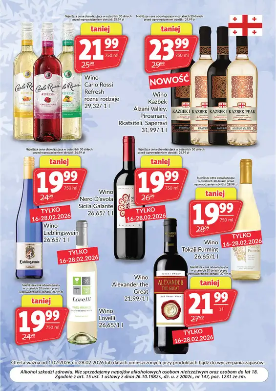 Prim Market - gazetka promocyjna Gazetka alkoholowa od środy 04.02 do soboty 28.02 - strona 7