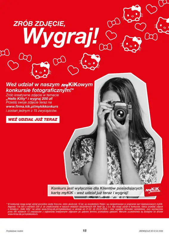 KiK - gazetka promocyjna Gazetka  do niedzieli 22.02 - strona 18
