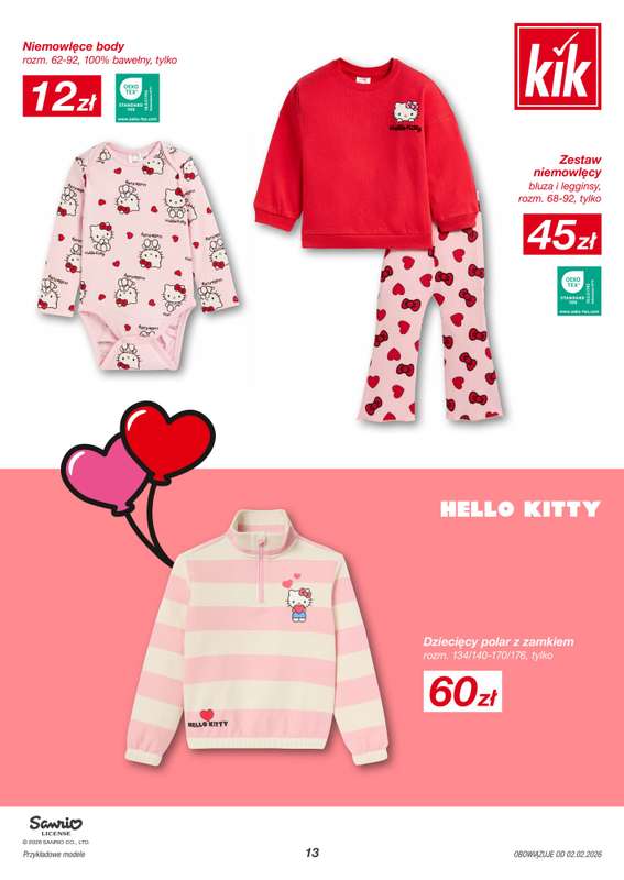KiK - gazetka promocyjna Gazetka  do niedzieli 22.02 - strona 13