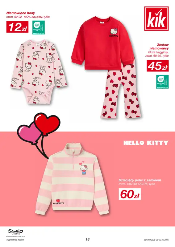 KiK - gazetka promocyjna Gazetka  do niedzieli 22.02 - strona 13