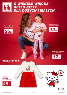 KiK - gazetka promocyjna Gazetka  do niedzieli 22.02 - strona 12