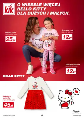 KiK - gazetka promocyjna Gazetka  do niedzieli 22.02 - strona 12