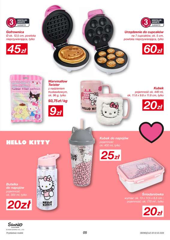 KiK - gazetka promocyjna Gazetka  do niedzieli 22.02 - strona 5