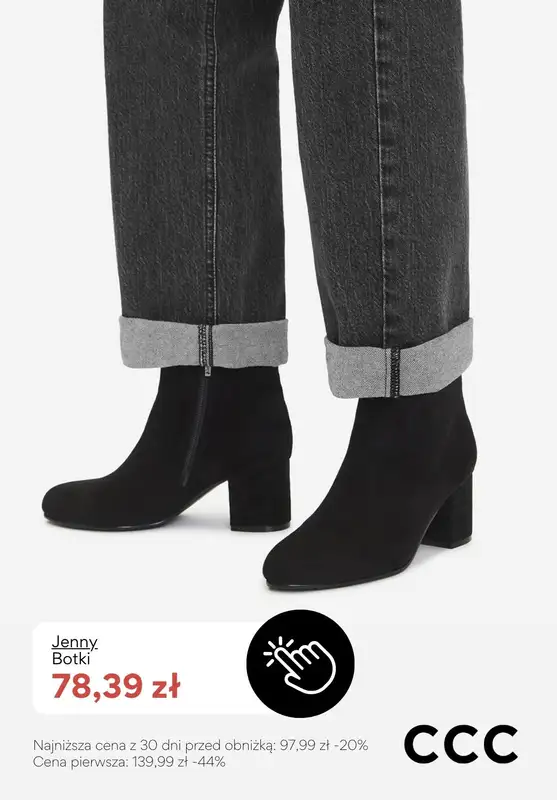 CCC - gazetka promocyjna FINAŁ WYPRZEDAŻY od środy 04.02  - strona 5