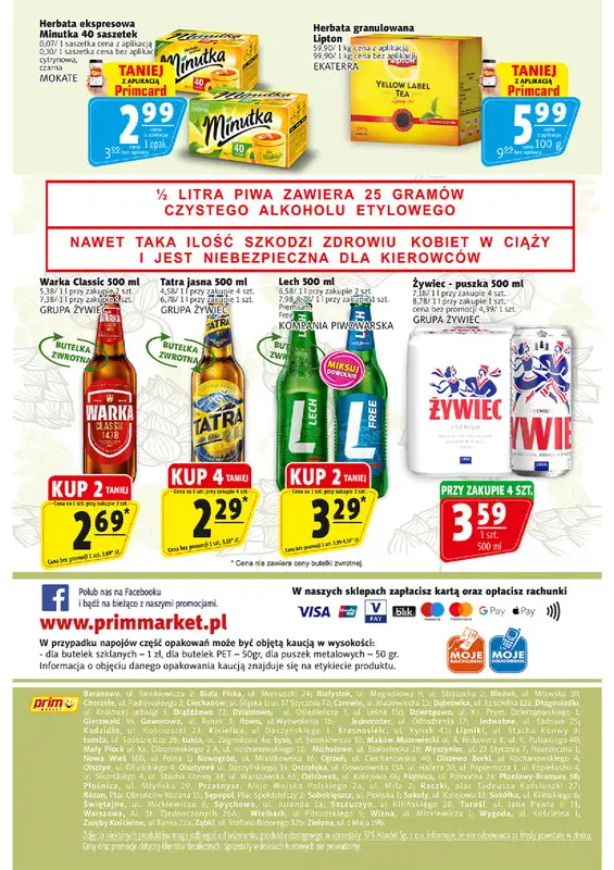 Prim Market - gazetka promocyjna Gazetka od czwartku 05.02 do środy 11.02 - strona 16