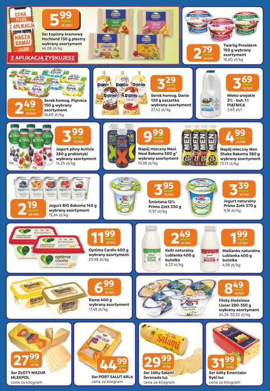 Społem Częstochowa - gazetka promocyjna Gazetka od czwartku 12.02 do wtorku 24.02 - strona 7