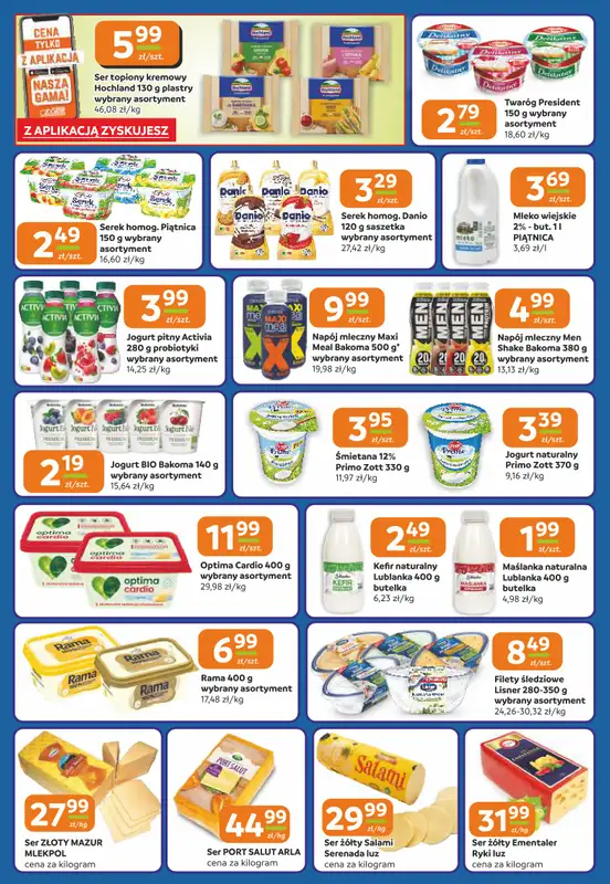 Społem Częstochowa - gazetka promocyjna Gazetka od czwartku 12.02 do wtorku 24.02 - strona 7