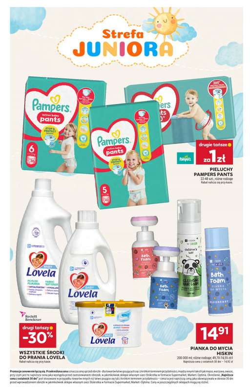 Stokrotka - gazetka promocyjna Gazetka Supermarket od czwartku 05.02 do środy 11.02 - strona 37