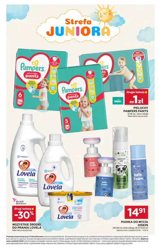 Stokrotka - gazetka promocyjna Gazetka Supermarket od czwartku 05.02 do środy 11.02 - strona 37