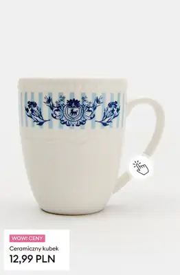 Sinsay - gazetka promocyjna Kolekcja Bridgerton od środy 04.02  - strona 2