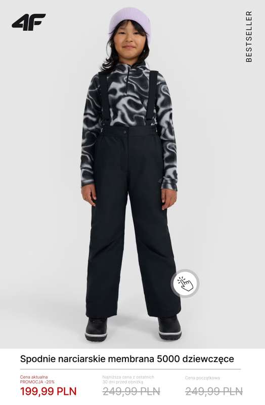 4F - gazetka promocyjna Kolekcja narciarska do -50% od czwartku 05.02  - strona 17