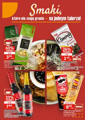 Auchan - gazetka promocyjna Gazetka Racibórz I Serduszko bije w rytmie promocji! od środy 04.02 do wtorku 17.02 - strona 22
