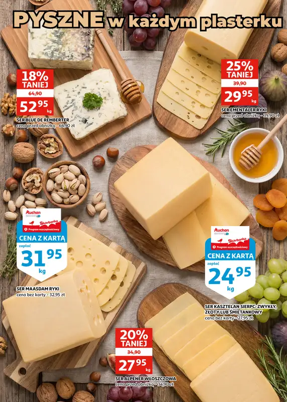 Auchan - gazetka promocyjna Gazetka Zielona Góra I Serduszko bije w rytmie promocji! od środy 04.02 do wtorku 17.02 - strona 13