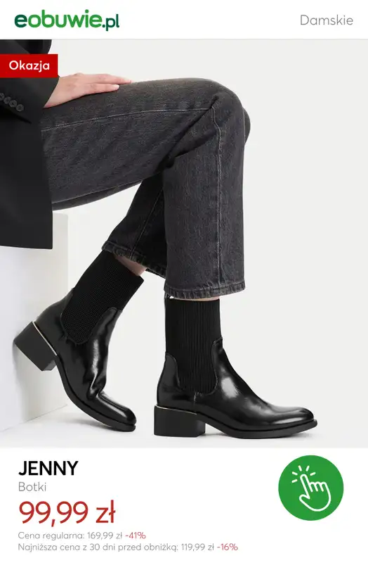 eobuwie.pl - gazetka promocyjna Botki damskie – sezonowe przeceny od czwartku 05.02  - strona 2