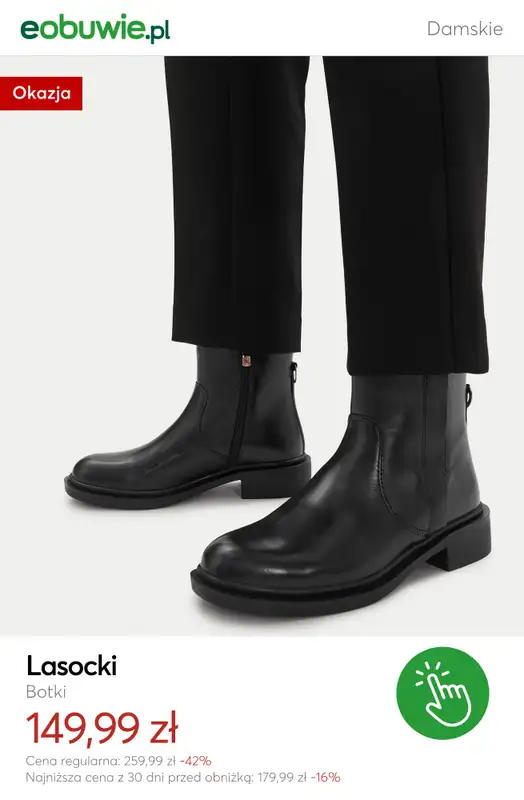 eobuwie.pl - gazetka promocyjna Botki damskie – sezonowe przeceny od czwartku 05.02  - strona 7