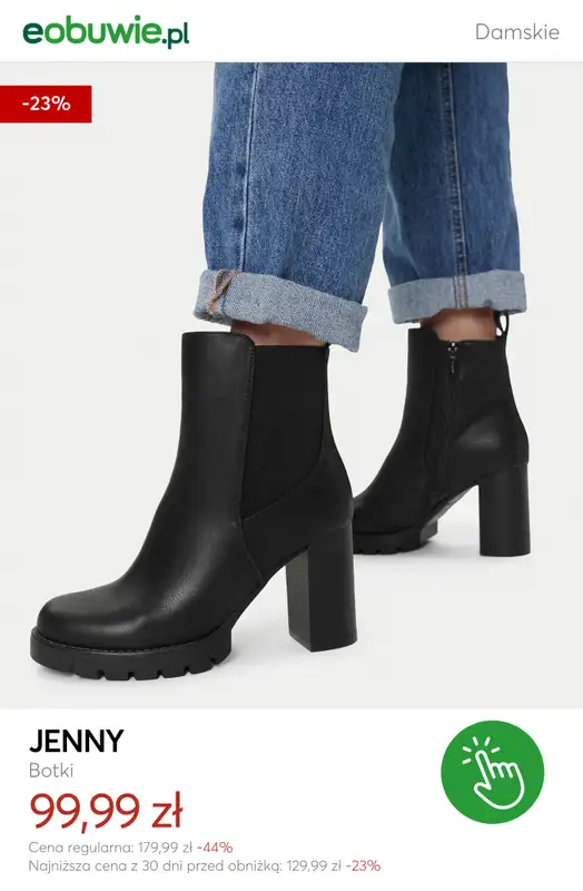 eobuwie.pl - gazetka promocyjna Botki damskie – sezonowe przeceny od czwartku 05.02  - strona 10