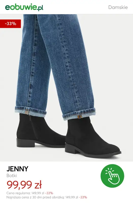 eobuwie.pl - gazetka promocyjna Botki damskie – sezonowe przeceny od czwartku 05.02  - strona 6