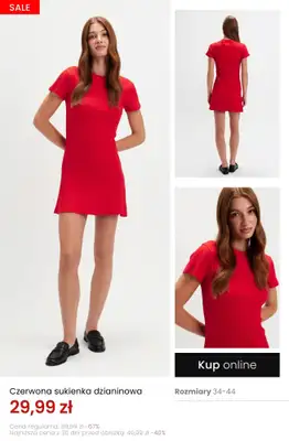 Top Secret - gazetka promocyjna Nowe produkty w wyprzedaży od czwartku 05.02 do poniedziałku 16.02 - strona 3