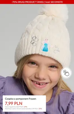 Sinsay - gazetka promocyjna WYPRZEDAŻ: -70% na DRUGI PRODUKT! od czwartku 05.02  - strona 17