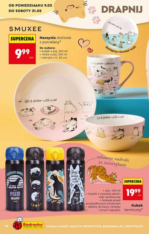 Biedronka - gazetka promocyjna Hity i inspiracje, od 07.02 od soboty 07.02 do środy 25.02 - strona 26