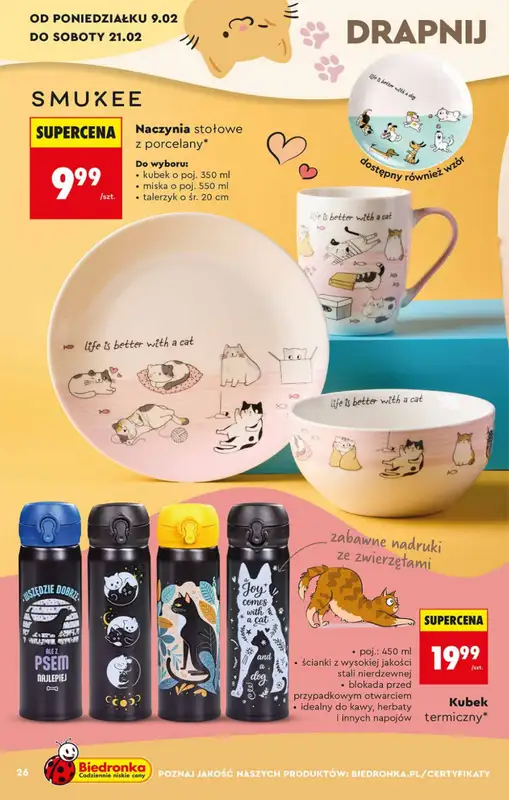 Biedronka - gazetka promocyjna Hity i inspiracje, od 07.02 od soboty 07.02 do środy 25.02 - strona 26