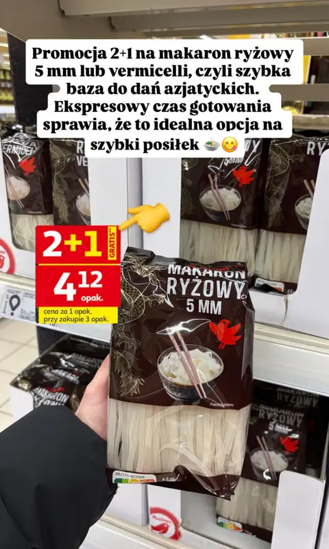 Auchan - gazetka promocyjna Zakupowe inspiracje w Auchan od piątku 06.02 do środy 11.02 - strona 14