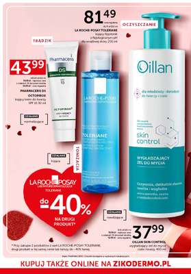 Ziko Dermo - gazetka promocyjna Z miłości do pielęgnacji od czwartku 12.02 do środy 25.02 - strona 16