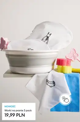 Sinsay - gazetka promocyjna Home Essentials - niezbędne w Twoim domu od piątku 06.02  - strona 20