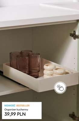 Sinsay - gazetka promocyjna Home Essentials - niezbędne w Twoim domu od piątku 06.02  - strona 6