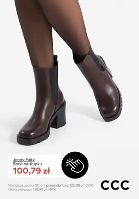 CCC - gazetka promocyjna BORDOWE obuwie damskie - PROMOCJE od piątku 06.02  - strona 3