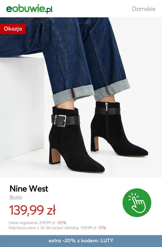 eobuwie.pl - gazetka promocyjna Do -20% na wybrane produkty, od 349 zł od piątku 06.02  - strona 6