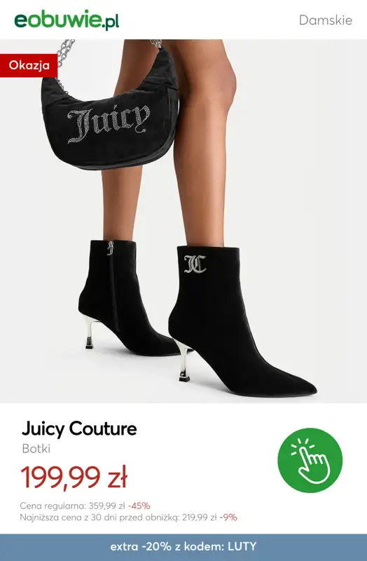 eobuwie.pl - gazetka promocyjna Do -20% na wybrane produkty, od 349 zł od piątku 06.02  - strona 11