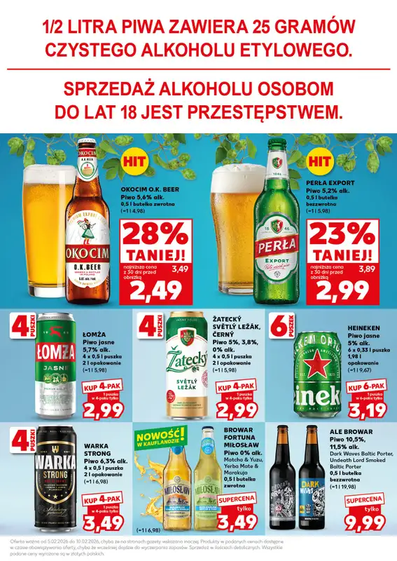 Kaufland - gazetka promocyjna Oferta Kaufland - SUPER SOBOTA od soboty 07.02 do soboty 07.02 - strona 23