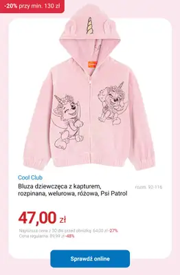 Smyk - gazetka promocyjna -20% przy zakupach za min. 130 zł od piątku 06.02 do poniedziałku 09.02 - strona 6