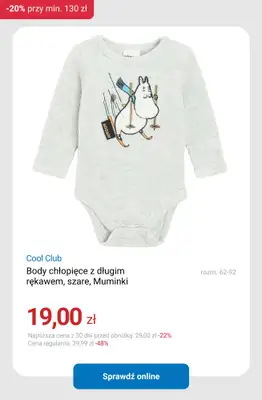 Smyk - gazetka promocyjna -20% przy zakupach za min. 130 zł od piątku 06.02 do poniedziałku 09.02 - strona 8