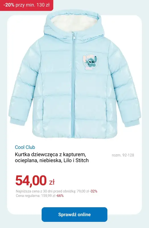 Smyk - gazetka promocyjna -20% przy zakupach za min. 130 zł od piątku 06.02 do poniedziałku 09.02 - strona 3