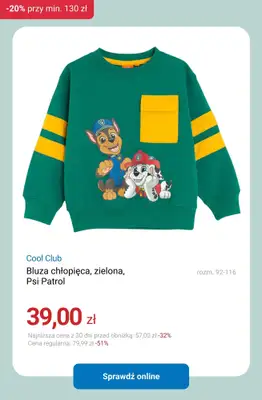 Smyk - gazetka promocyjna -20% przy zakupach za min. 130 zł od piątku 06.02 do poniedziałku 09.02 - strona 12