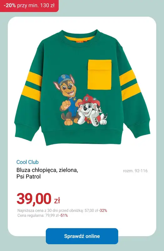 Smyk - gazetka promocyjna -20% przy zakupach za min. 130 zł od piątku 06.02 do poniedziałku 09.02 - strona 12