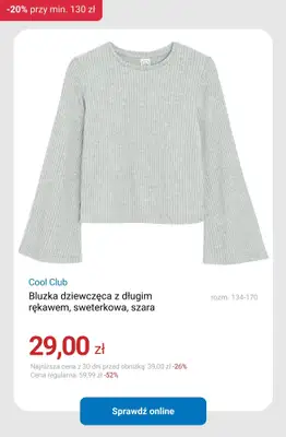 Smyk - gazetka promocyjna -20% przy zakupach za min. 130 zł od piątku 06.02 do poniedziałku 09.02 - strona 13