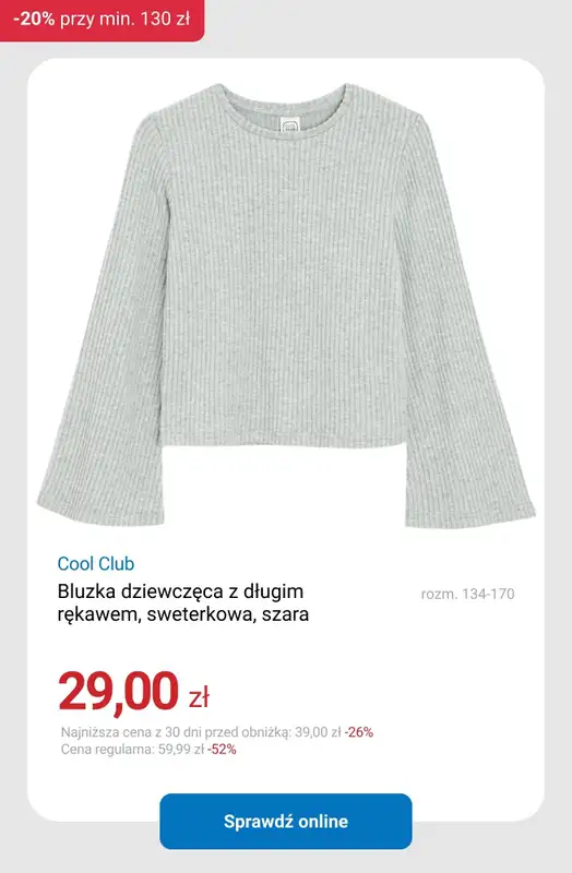 Smyk - gazetka promocyjna -20% przy zakupach za min. 130 zł od piątku 06.02 do poniedziałku 09.02 - strona 13