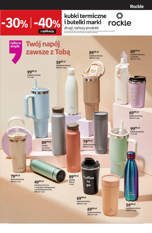 Empik - gazetka promocyjna Katalog prezentów: Walentynki od poniedziałku 02.02 do wtorku 10.02 - strona 17