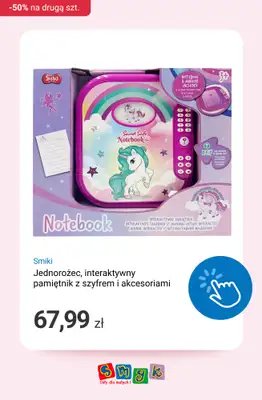 Smyk - gazetka promocyjna Smiki -50% na drugi tańszy produkt od piątku 06.02 do poniedziałku 09.02 - strona 11