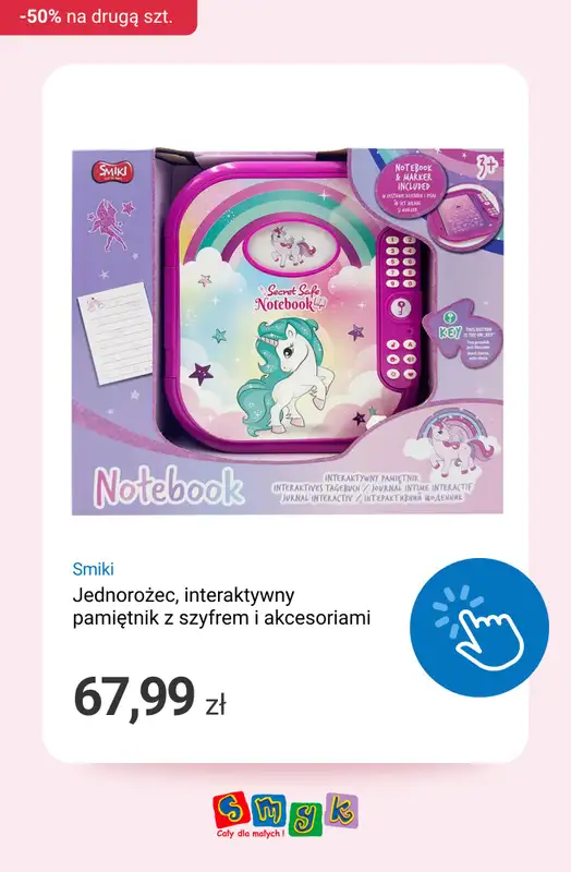 Smyk - gazetka promocyjna Smiki -50% na drugi tańszy produkt od piątku 06.02 do poniedziałku 09.02 - strona 11