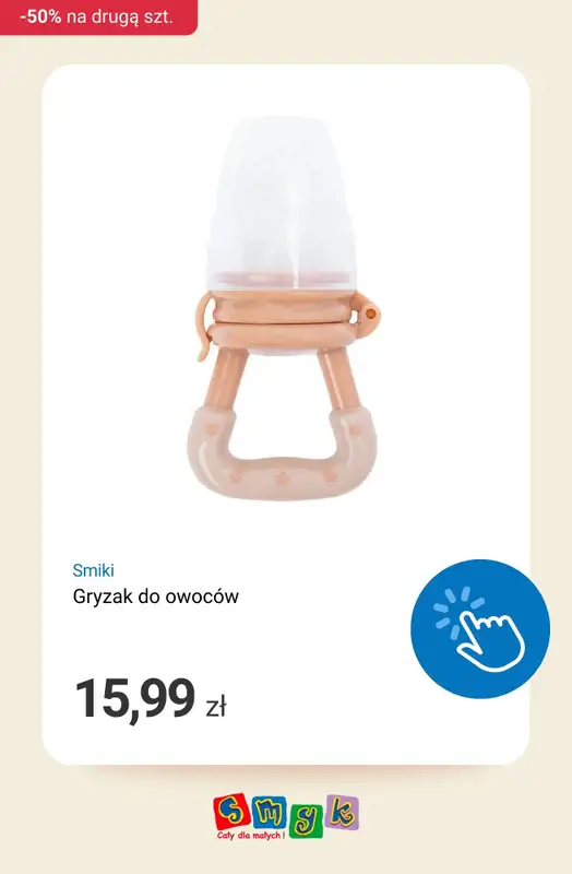 Smyk - gazetka promocyjna Smiki -50% na drugi tańszy produkt od piątku 06.02 do poniedziałku 09.02 - strona 4