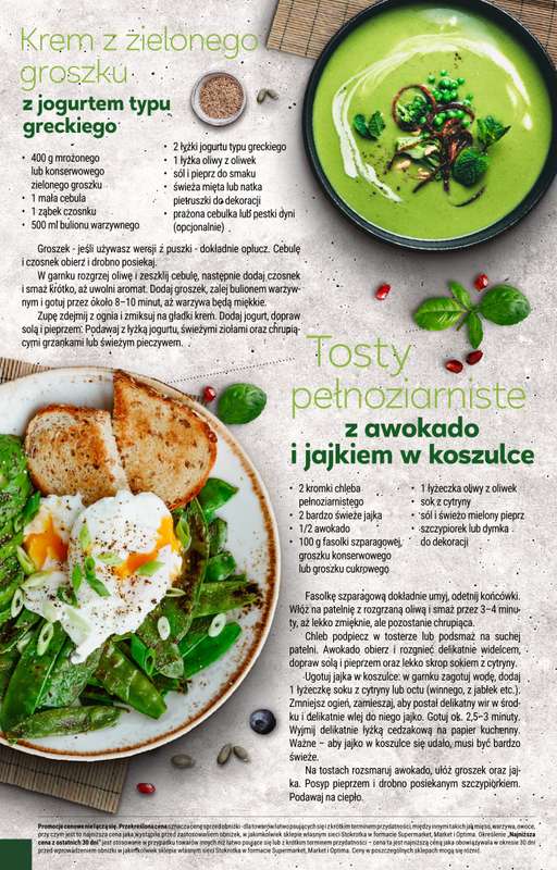 Stokrotka - gazetka promocyjna Gazetka Supermarket od poniedziałku 09.02 do środy 11.02 - strona 9