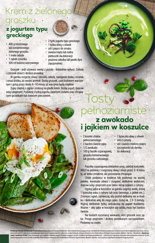 Stokrotka - gazetka promocyjna Gazetka Supermarket od poniedziałku 09.02 do środy 11.02 - strona 9