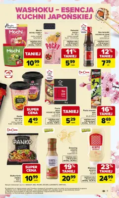 Carrefour - gazetka promocyjna Gazetka Carrefour od poniedziałku od poniedziałku 09.02 do soboty 14.02 - strona 13