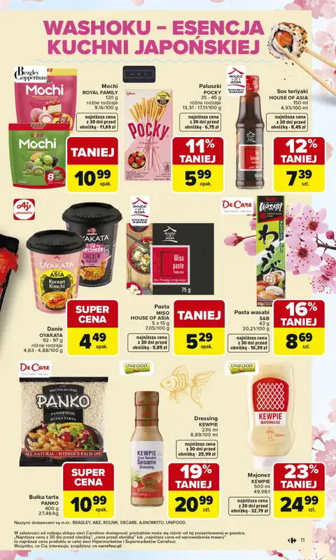 Carrefour - gazetka promocyjna Gazetka Carrefour od poniedziałku od poniedziałku 09.02 do soboty 14.02 - strona 13