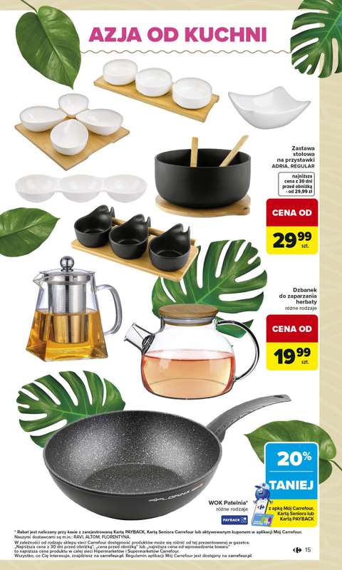 Carrefour - gazetka promocyjna Gazetka Carrefour od poniedziałku  do soboty 14.02 - strona 17