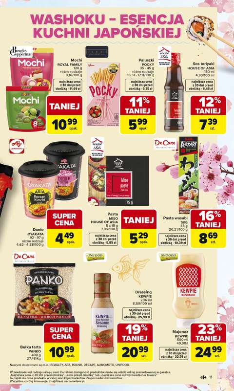 Carrefour Market - gazetka promocyjna Gazetka Carrefour Market od poniedziałku  do soboty 14.02 - strona 13